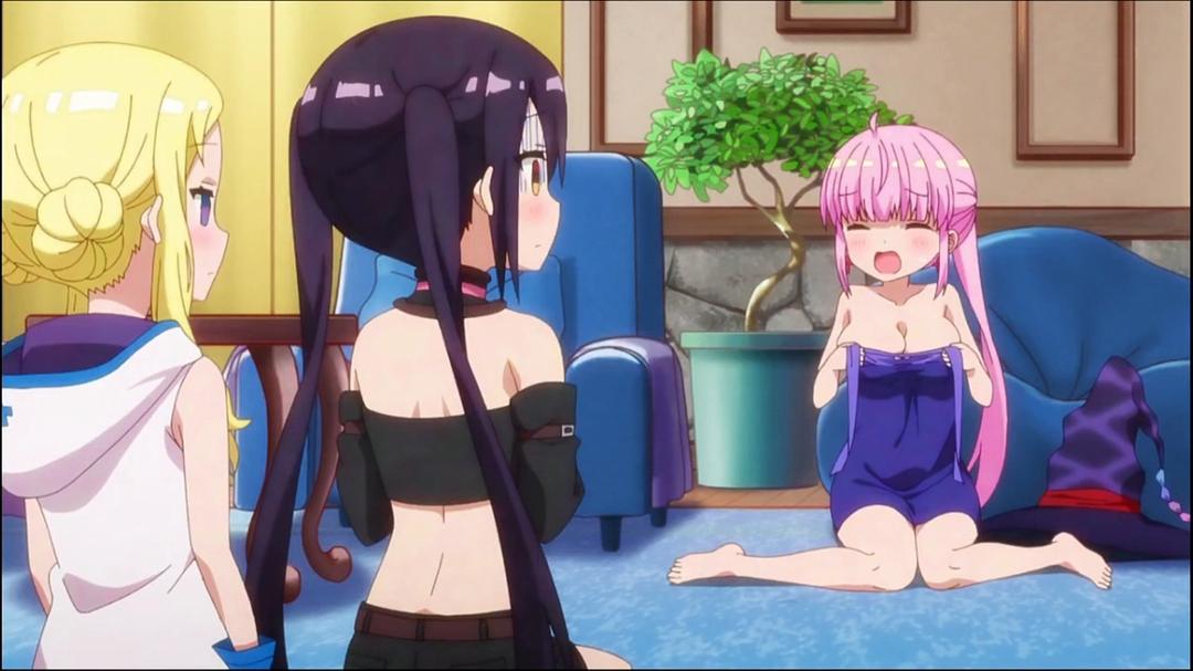 《RPG不动产》剧照第6张图片