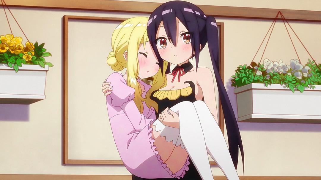 《RPG不动产》剧照第5张图片