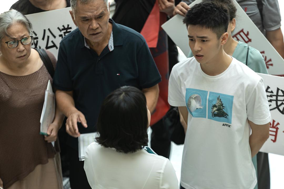 《没有工作的一年》剧照第35张图片