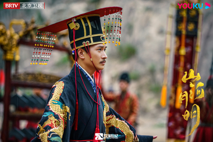 《山河月明》剧照第19张图片