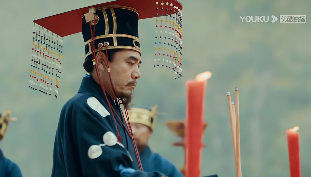 《山河月明》剧照第37张图片