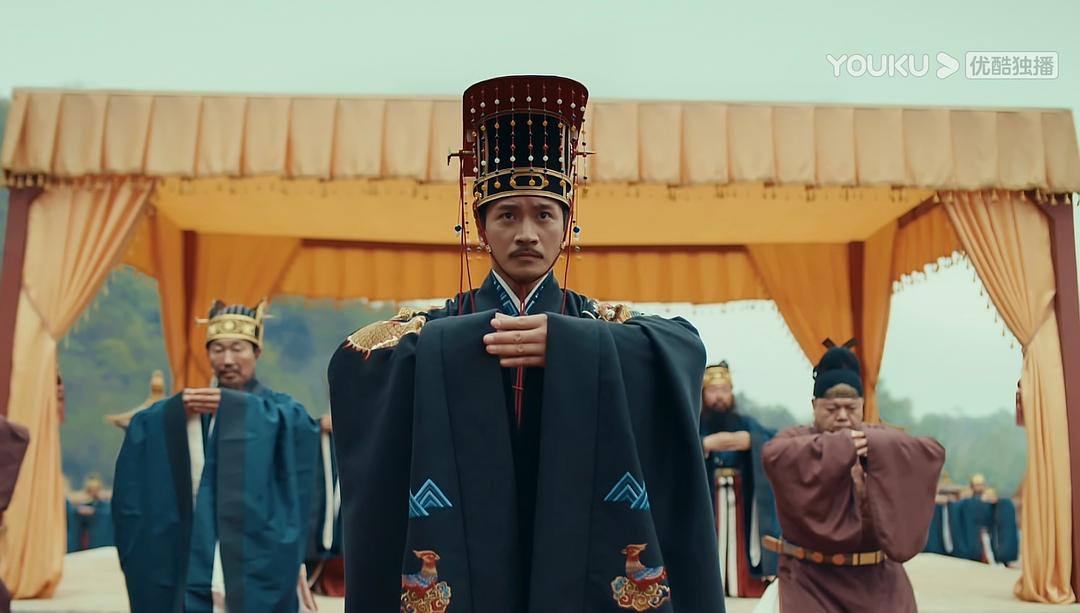 《山河月明》剧照第36张图片