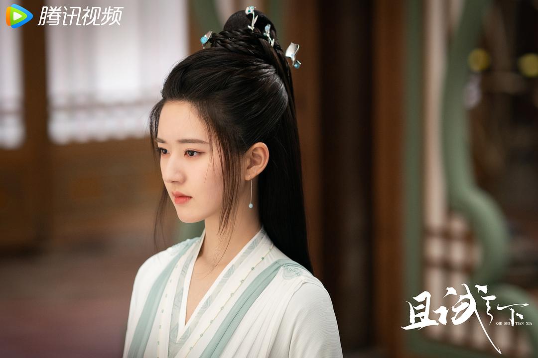 《且试天下》剧照第19张图片