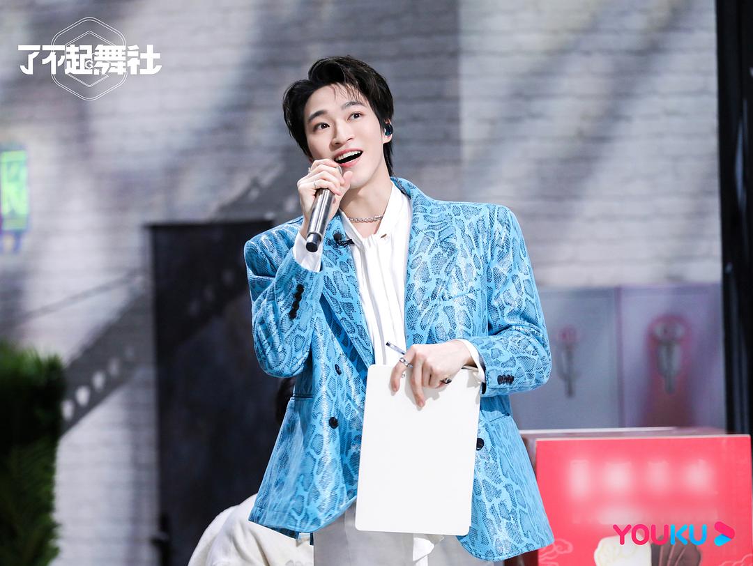 《了不起！舞社》剧照