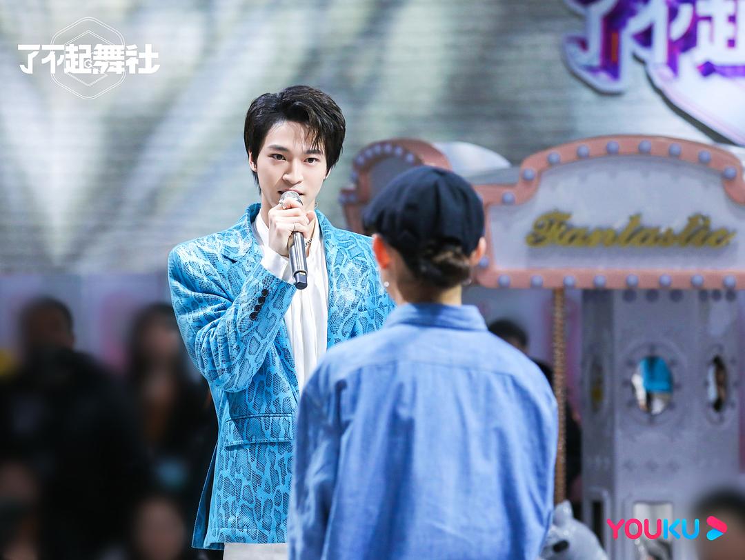 《了不起！舞社》剧照