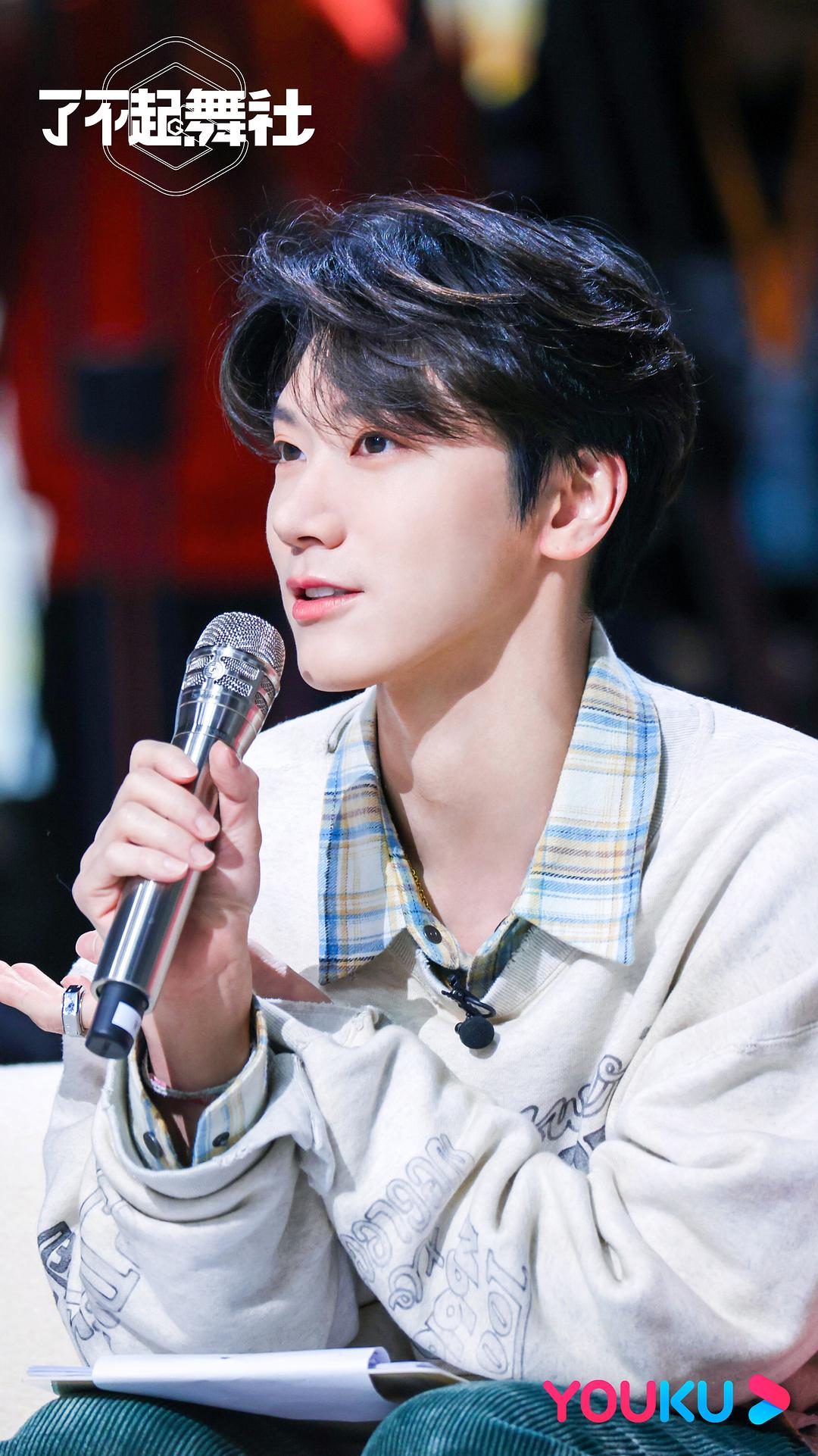 《了不起！舞社》剧照