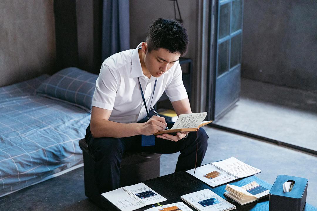 《没有工作的一年》剧照第16张图片