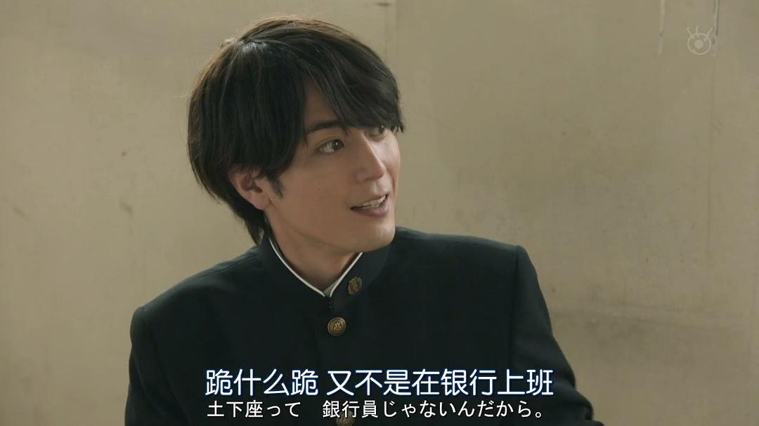 《难破MG5》剧照第23张图片