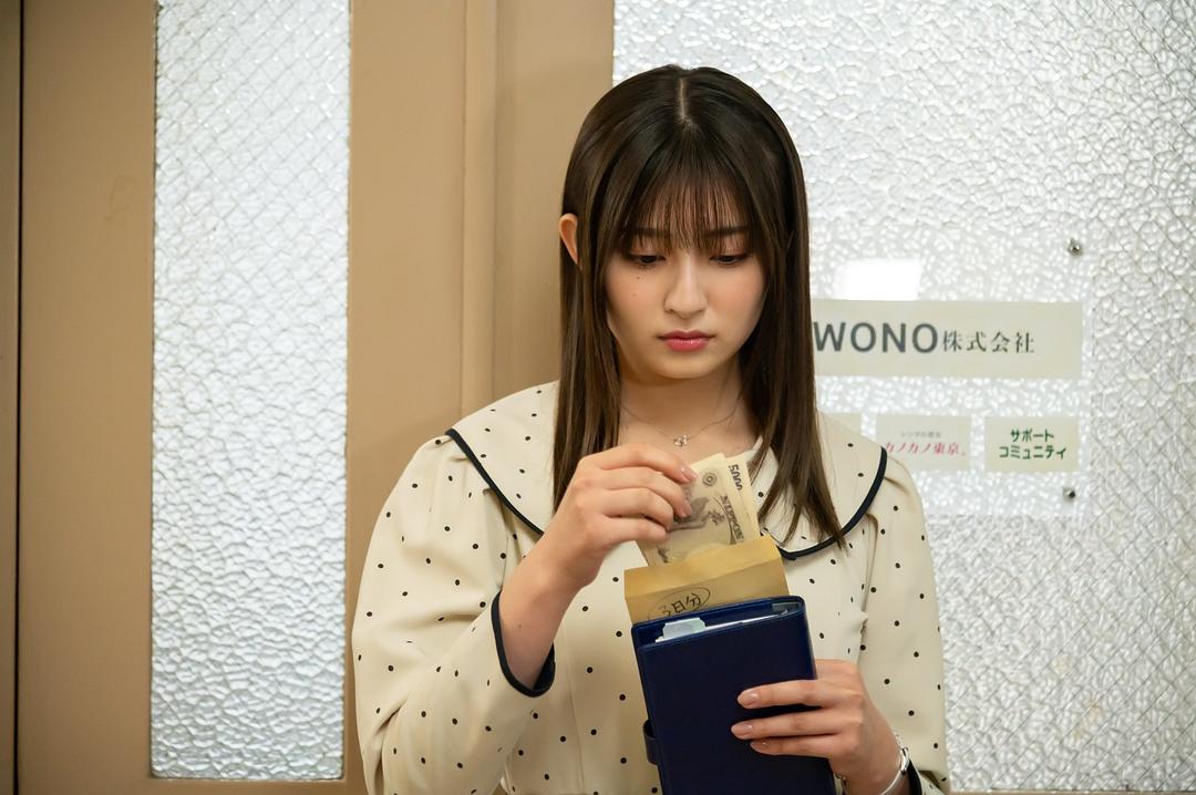 《明天、我会成为谁的女友》剧照