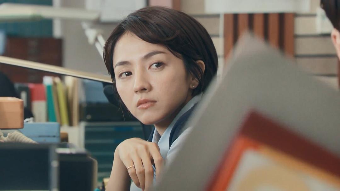 《迈向未来的倒数10秒》剧照第20张图片