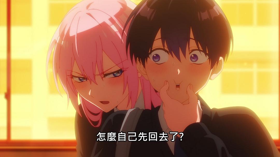 《我家女友可不止可爱呢》剧照第36张图片