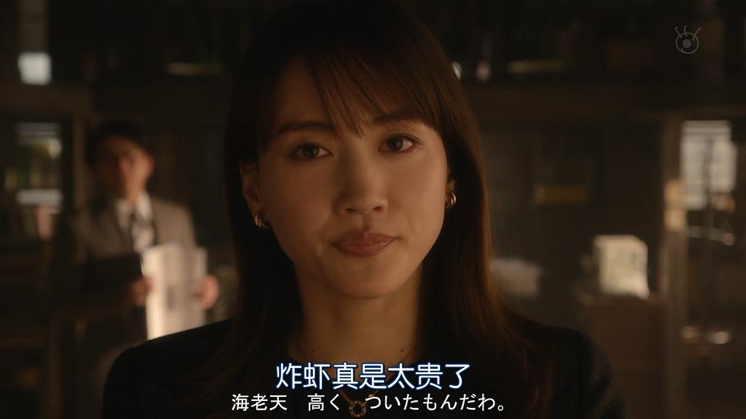 《前男友的遗书》剧照第54张图片