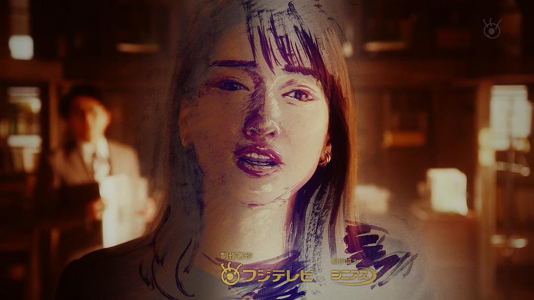 《前男友的遗书》剧照第53张图片