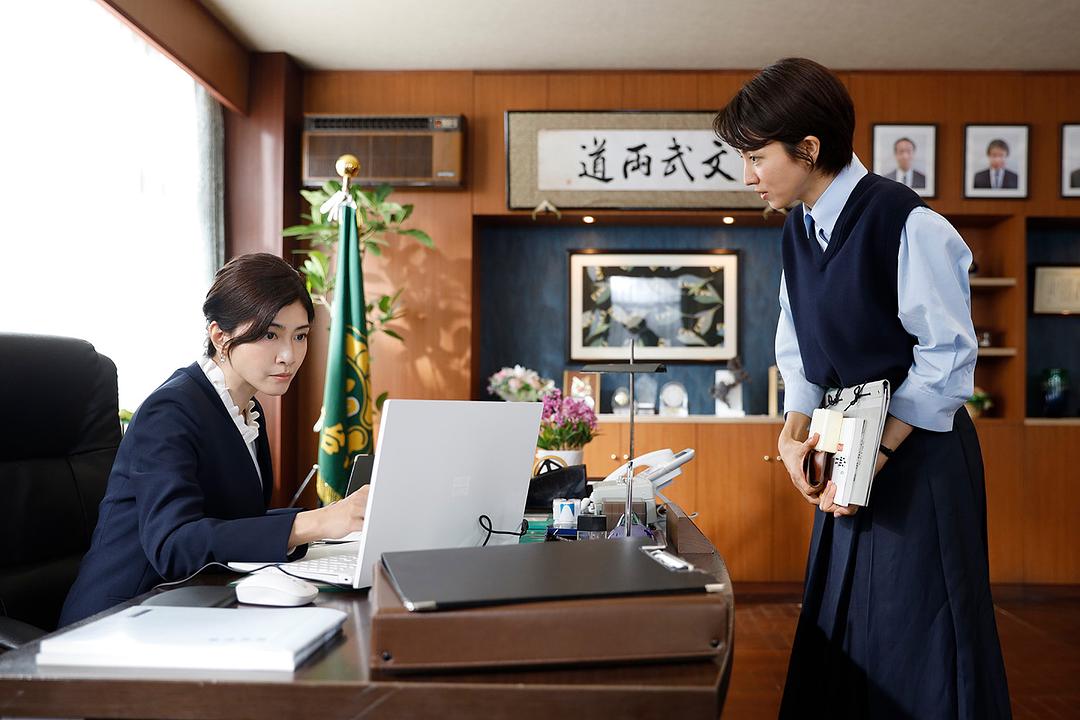 《迈向未来的倒数10秒》剧照