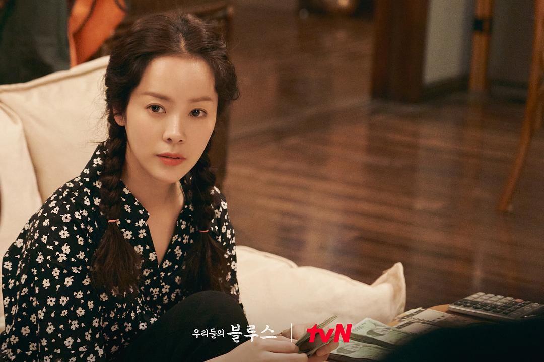 《我们的蓝调》剧照第21张图片