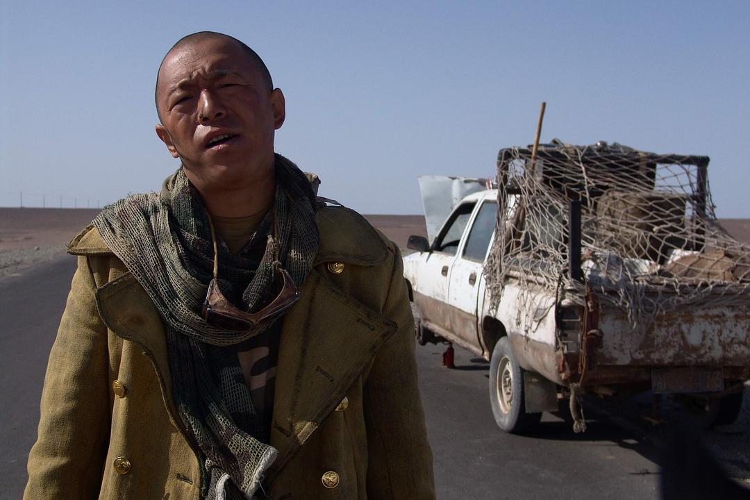 《无人区》海报