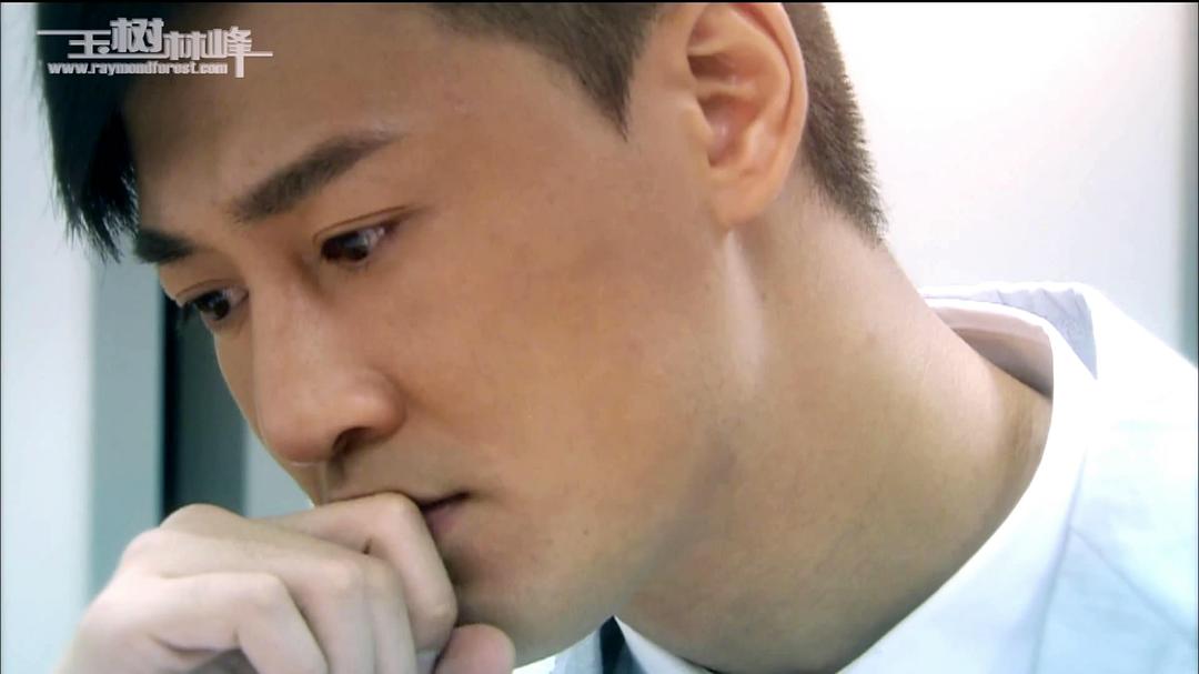 《谈情说案》海报