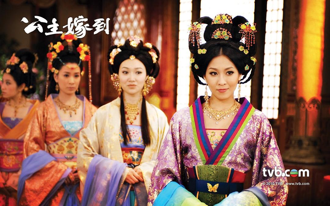 《公主嫁到》剧照第14张图片