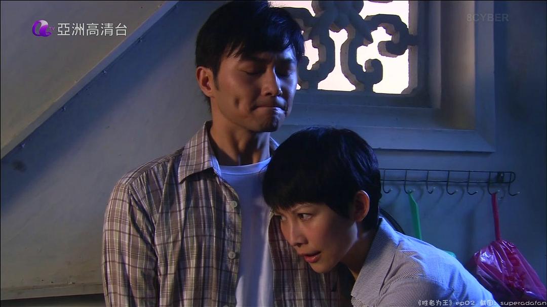 《胜者为王4争霸》海报第39张图片