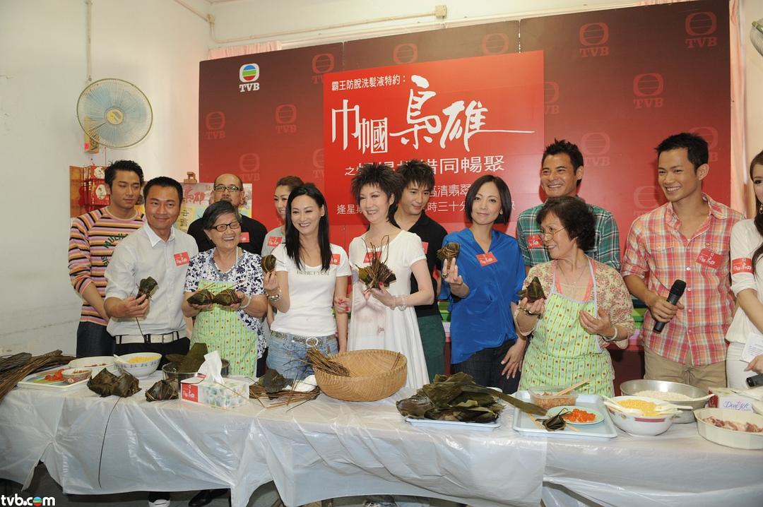 《巾帼枭雄》剧照第21张图片