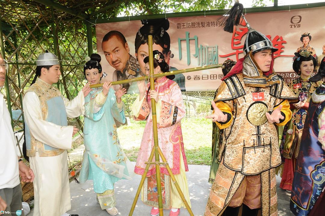 《巾帼枭雄》剧照第50张图片