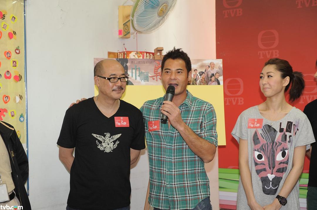 《巾帼枭雄》剧照第45张图片