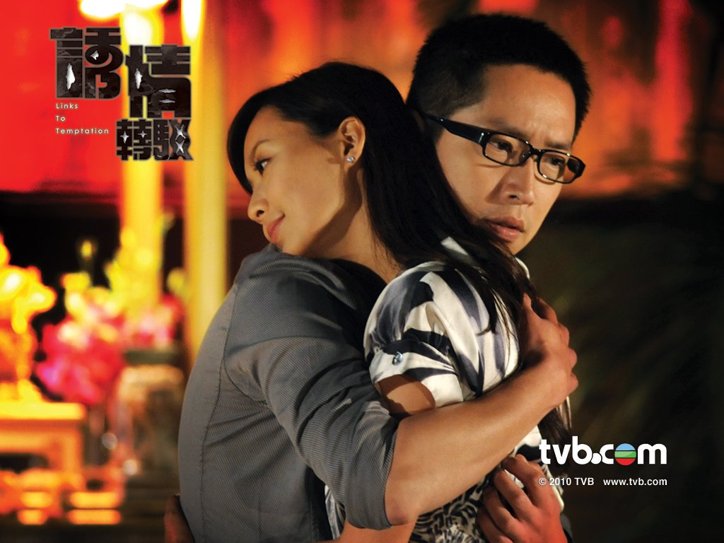 《诱情转驳》剧照第24张图片