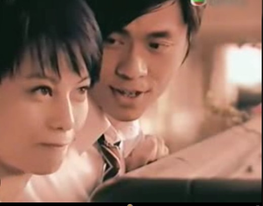 《森之爱情》剧照第15张图片