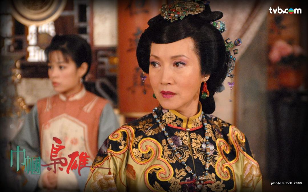 《巾帼枭雄》剧照第36张图片