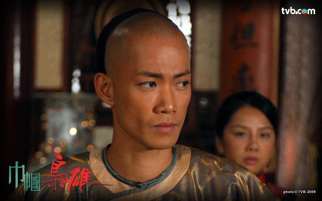 《巾帼枭雄》剧照第31张图片