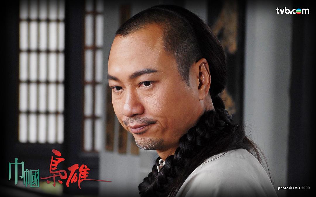 《巾帼枭雄》剧照第30张图片