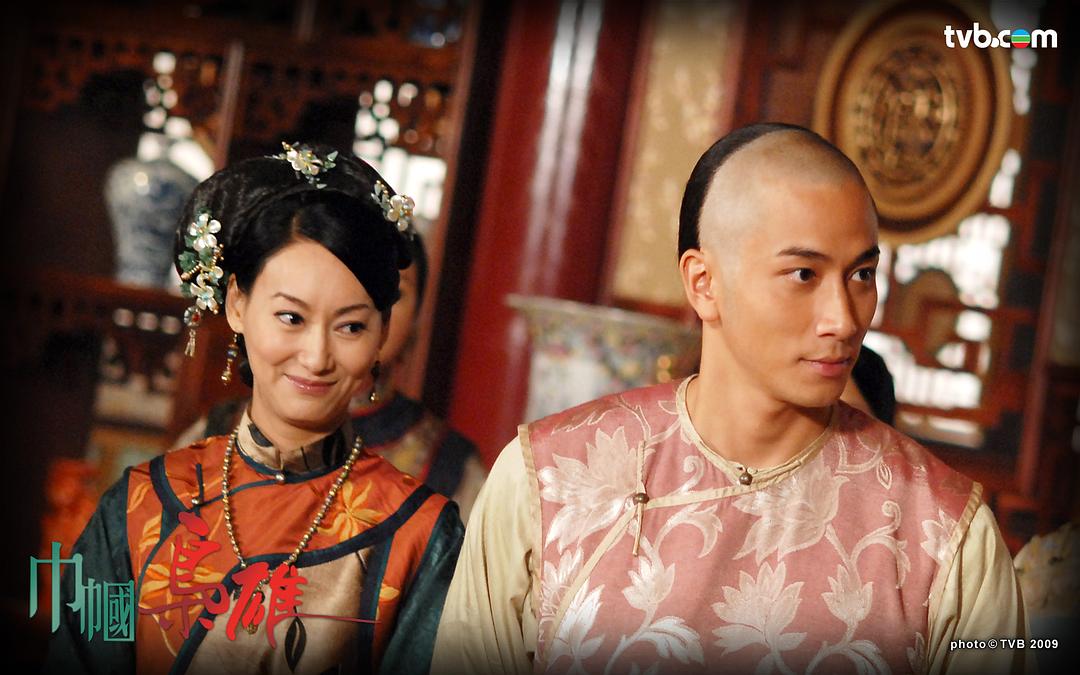 《巾帼枭雄》剧照第29张图片