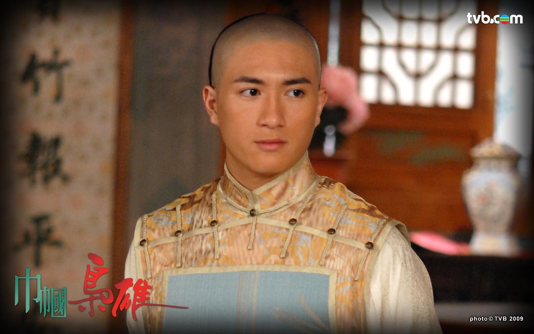 《巾帼枭雄》剧照第28张图片