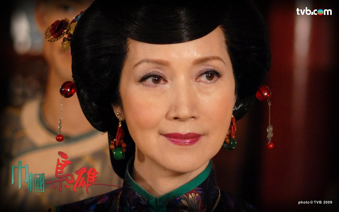 《巾帼枭雄》剧照第14张图片