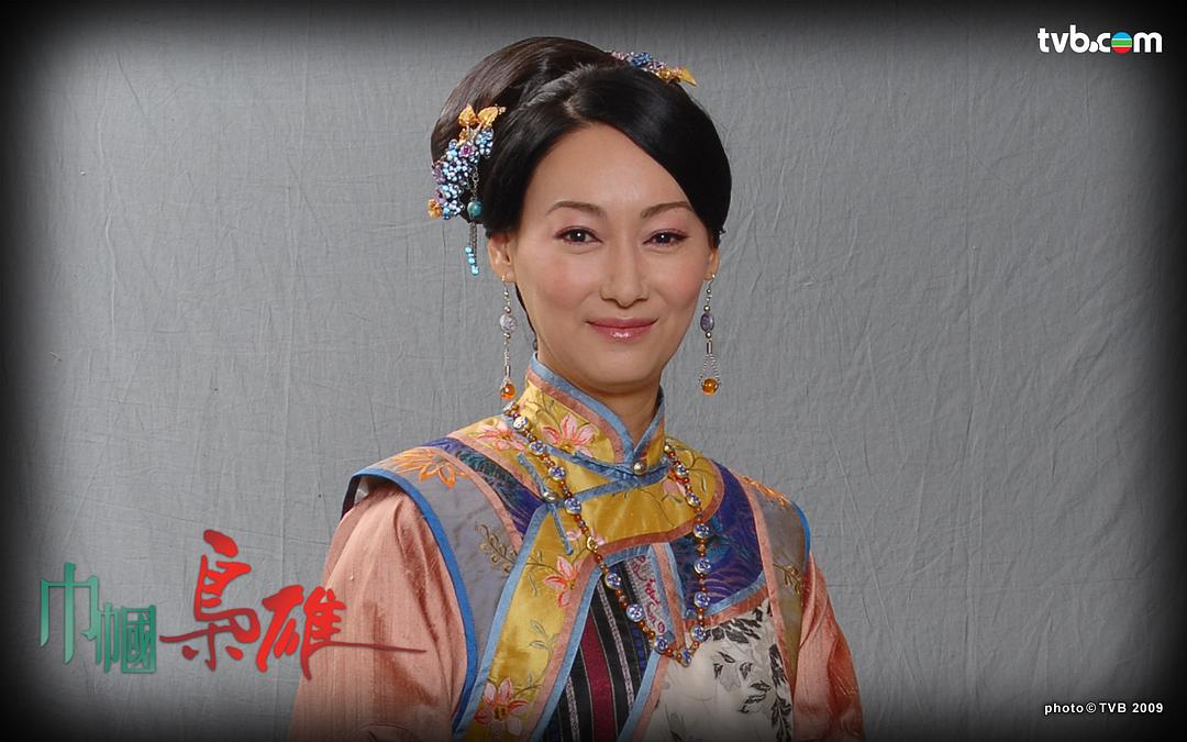 《巾帼枭雄》剧照