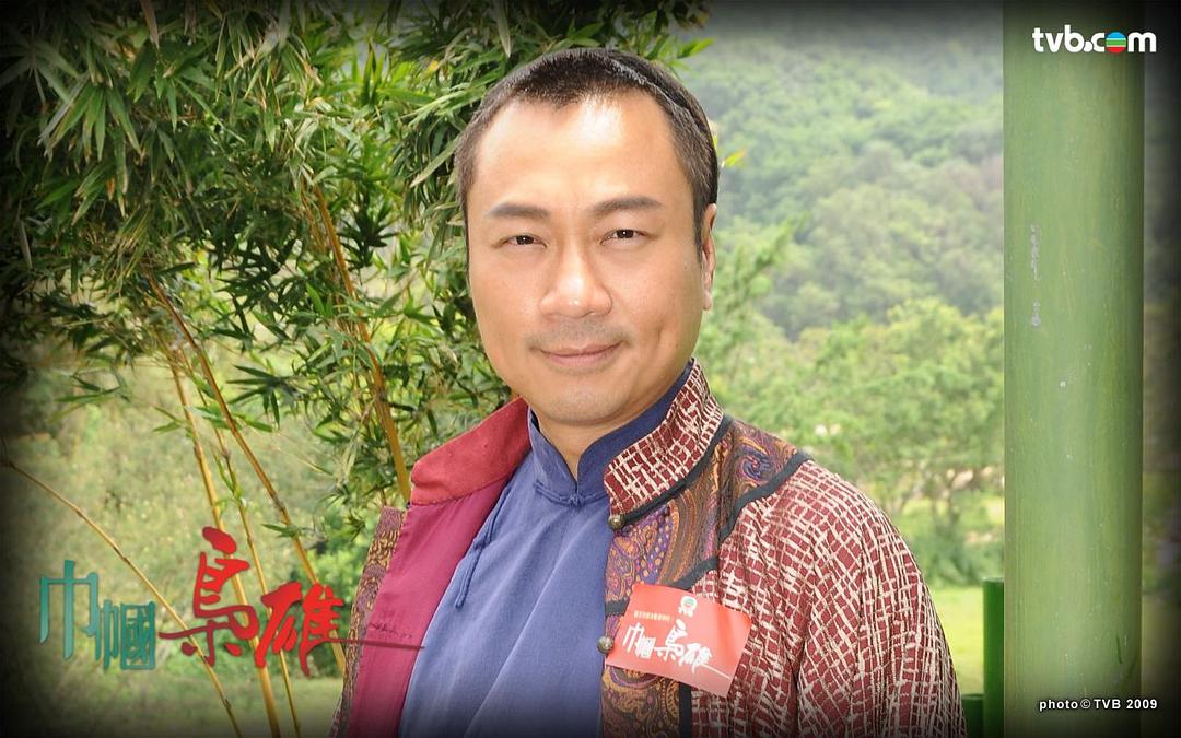 《巾帼枭雄》剧照第26张图片