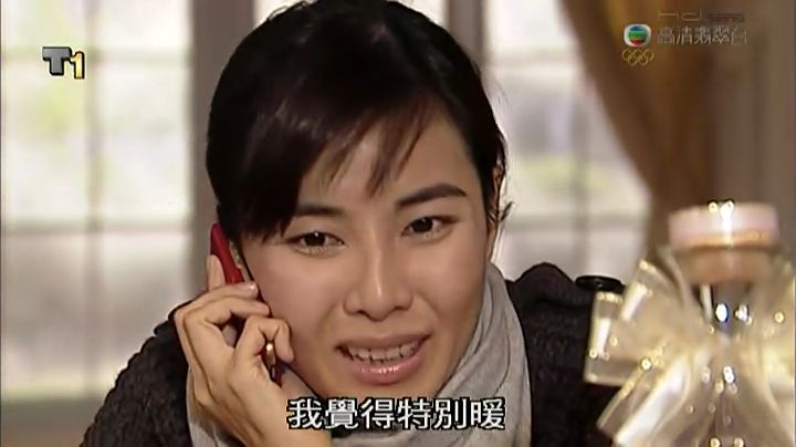 《法证先锋2》剧照第56张图片 《法证先锋2》剧照第56张图片