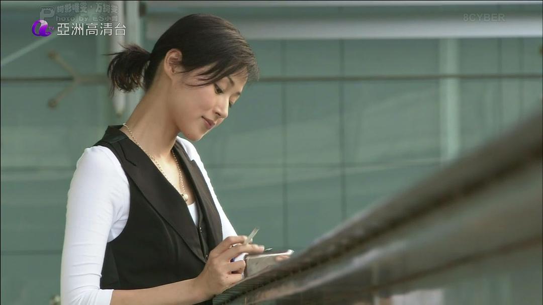 《法网群英》剧照第17张图片