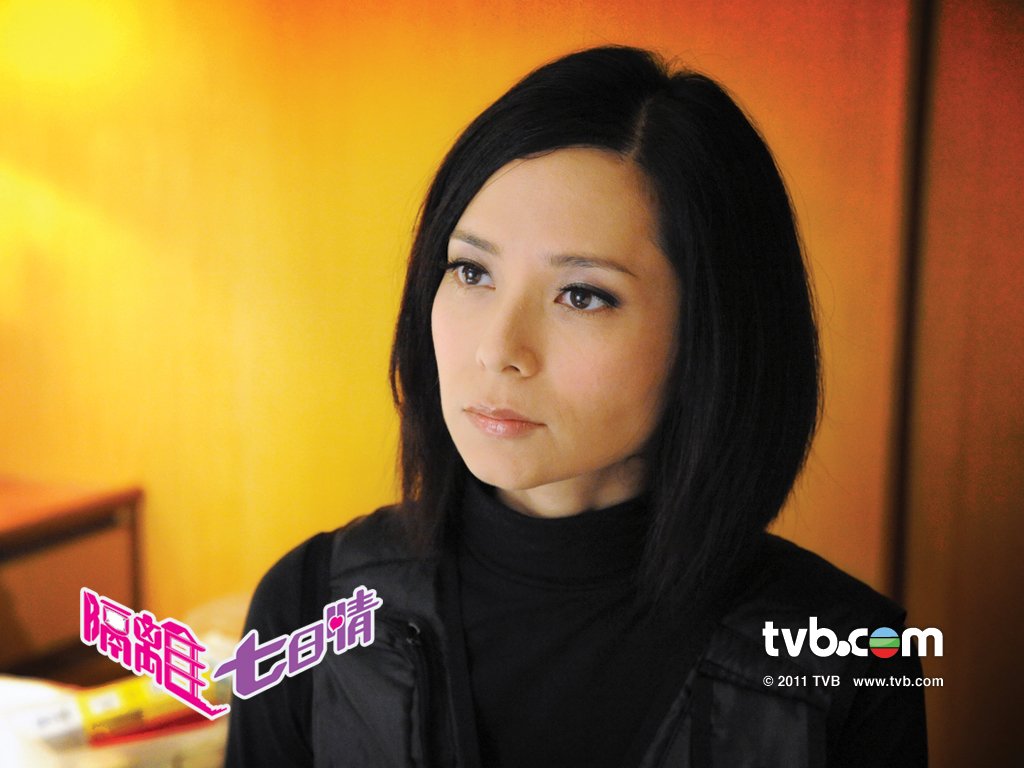 《隔离七日情》剧照第19张图片