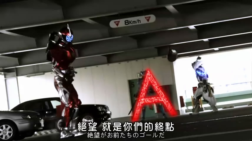 A哥秒了两个女婿，报...