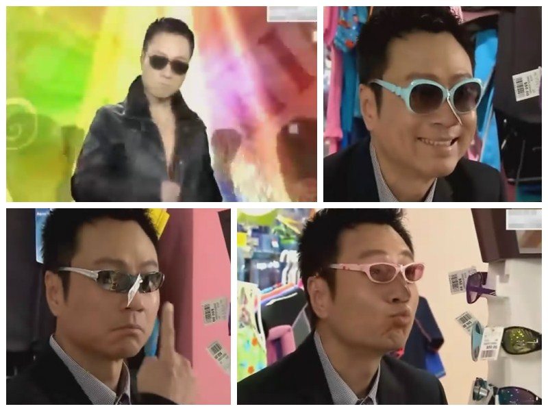 《天天天晴》剧照第9张图片