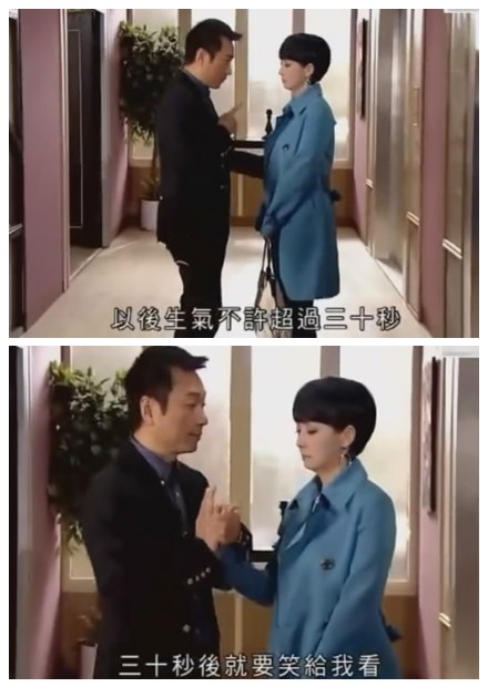 《天天天晴》剧照