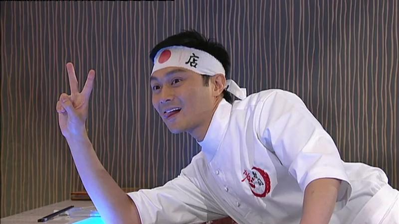 《鱼跃在花见》剧照