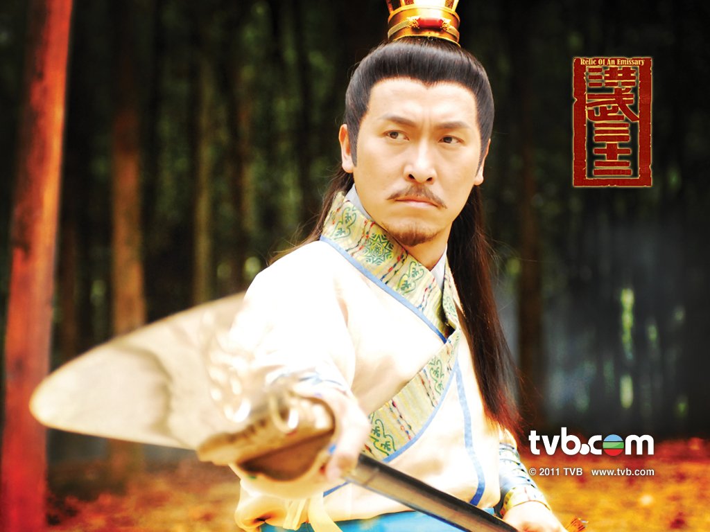 《洪武三十二》海报第56张图片