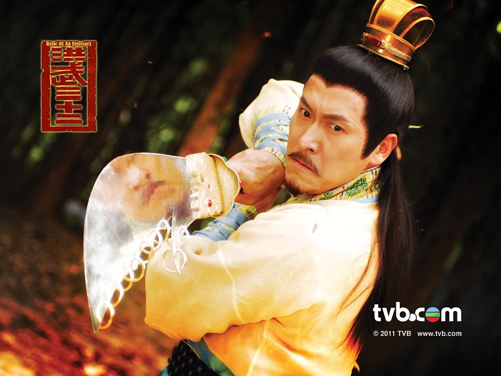 《洪武三十二》海报第51张图片