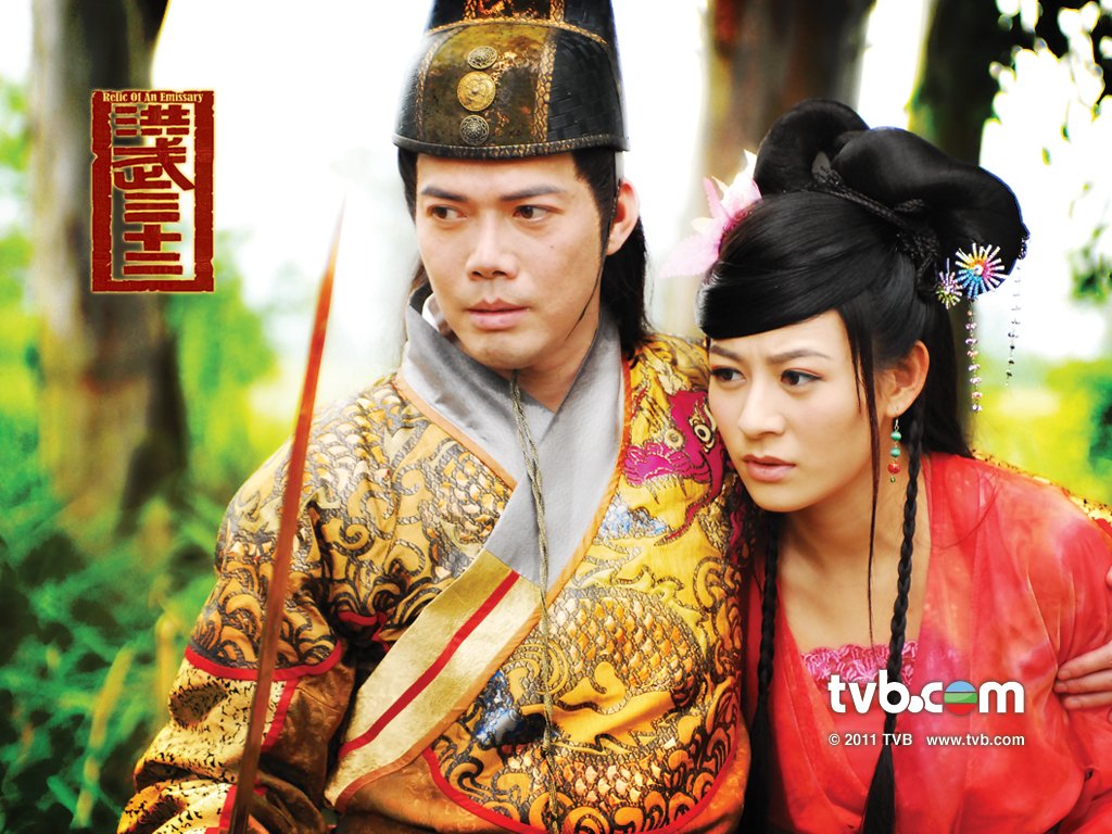 《洪武三十二》海报第11张图片