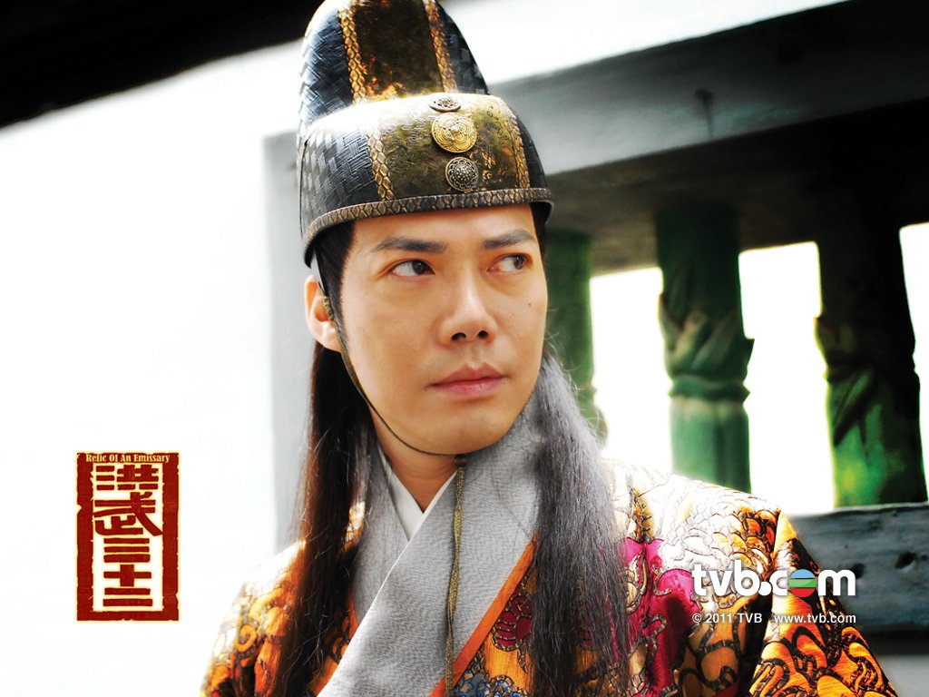 《洪武三十二》海报第50张图片