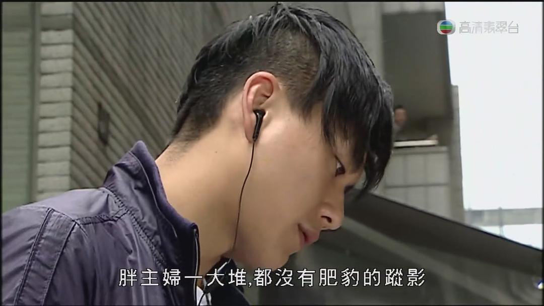 《隔离七日情》剧照第24张图片