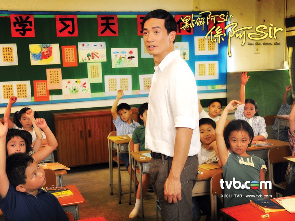 《点解阿Sir系阿Sir》剧照