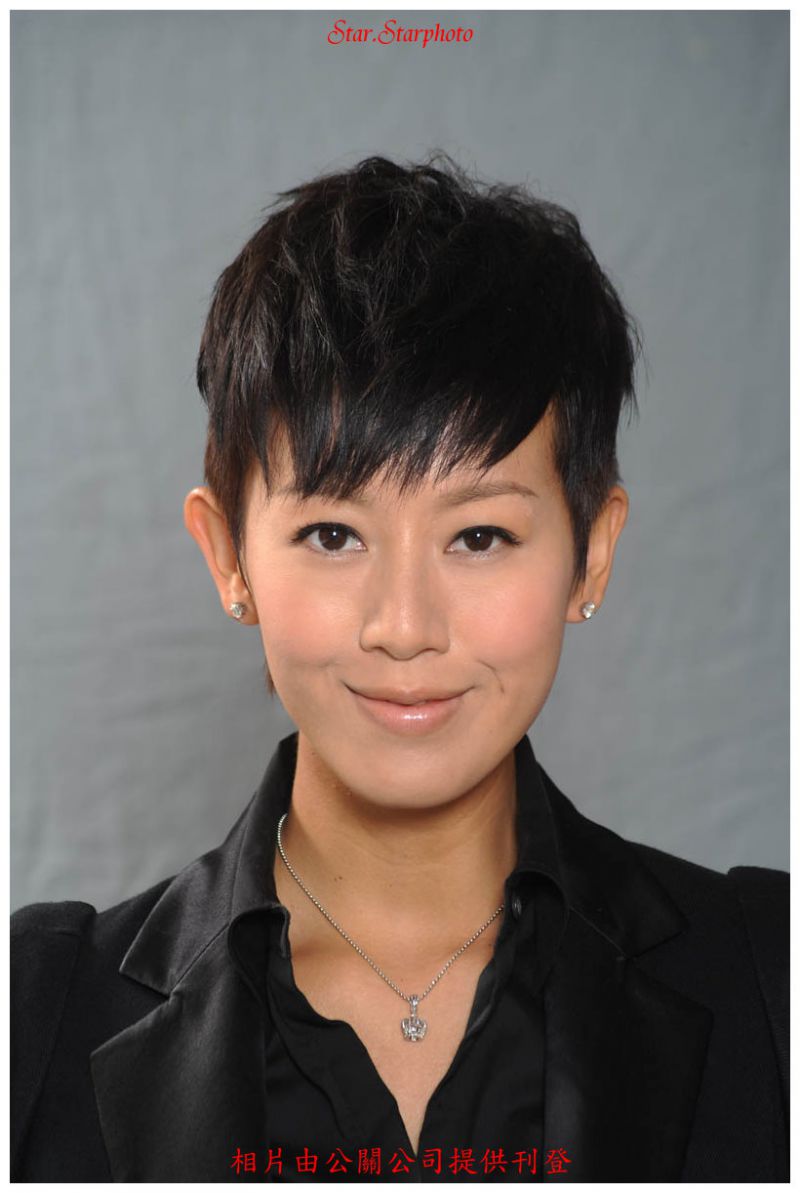 《花花世界花家姐》剧照第14张图片